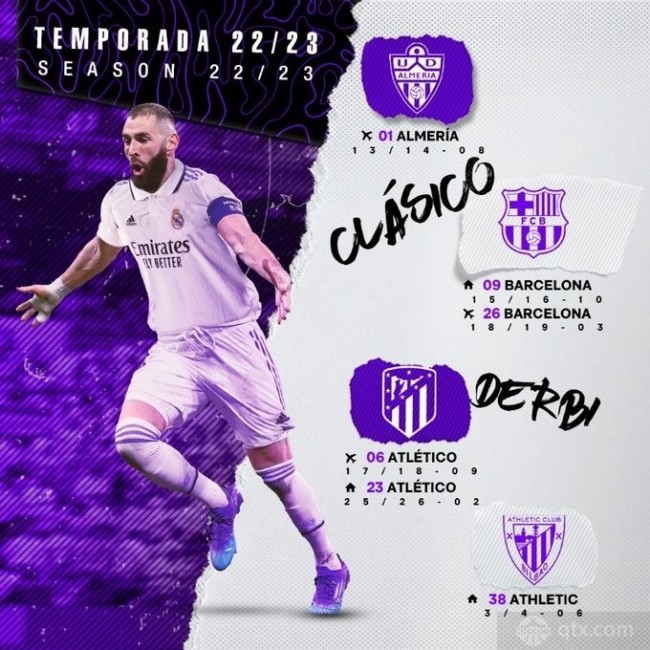 的不仅是她 的不仅是她