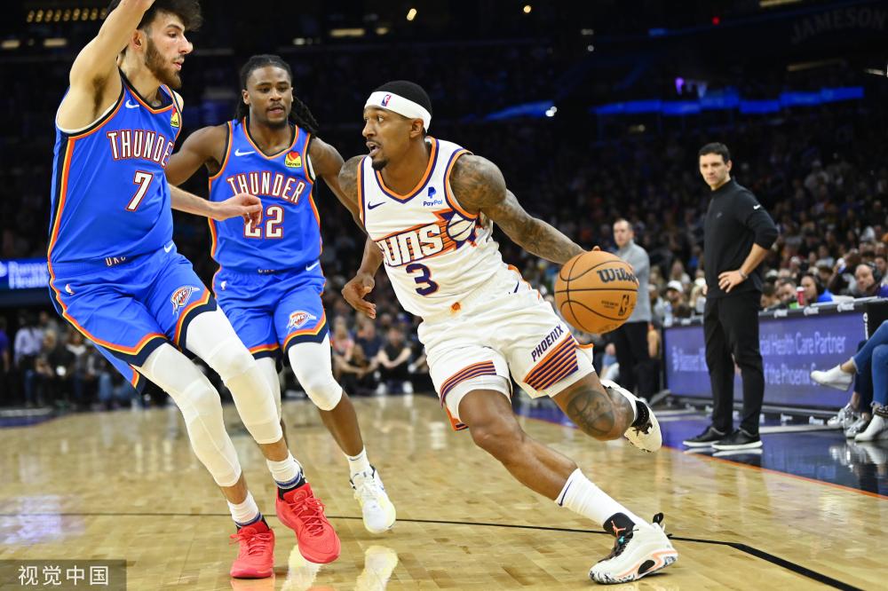 成就了篮球 成就了篮球